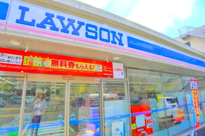 コンビニ　ローソン（コンビニ）まで400m