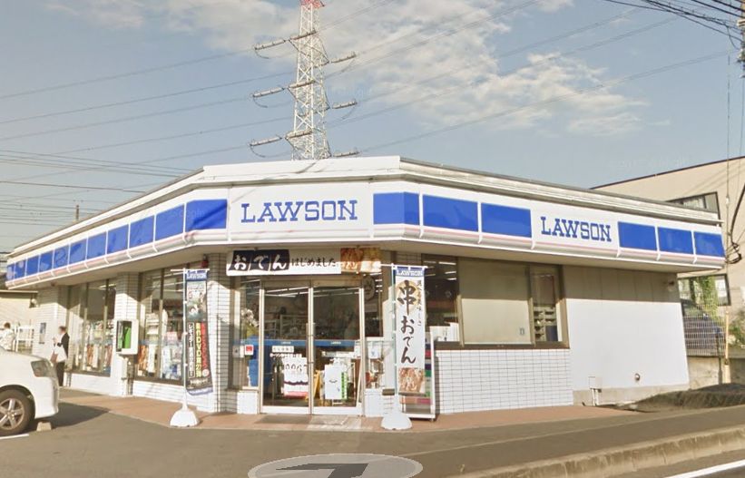 コンビニ　ローソン 新中希望ヶ丘店（コンビニ）まで225m