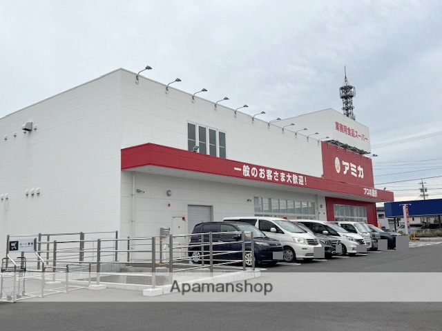 スーパー　アミカ津島店（スーパー）まで116m