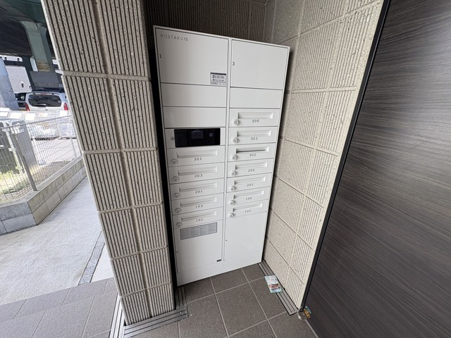 その他共有部分