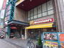 その他　マクドナルド（その他）まで406m