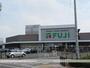 スーパー　フジフジ新居浜駅前店（スーパー）まで766m
