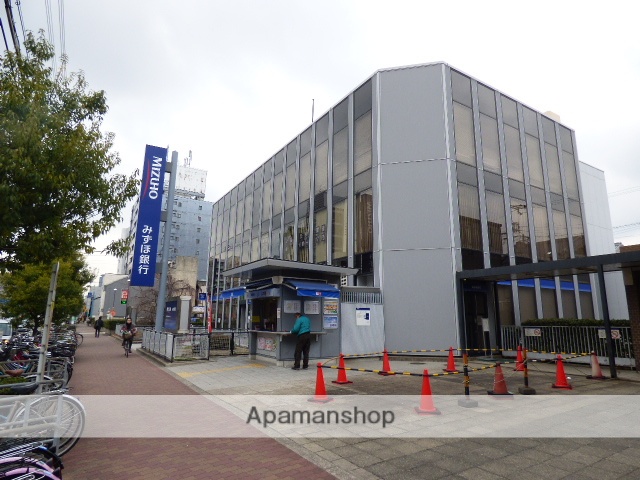 銀行　みずほ銀行今里支店（銀行）まで650m