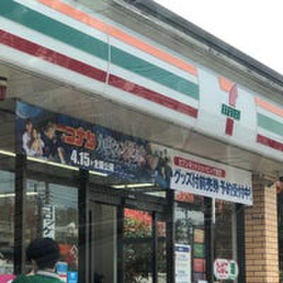コンビニ　セブンイレブン 青梅千ヶ瀬4丁目店（コンビニ）まで852m