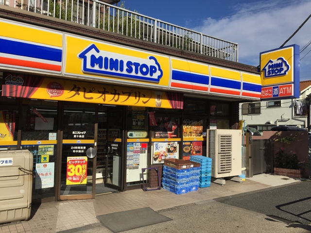 コンビニ　ミニストップ東十条店（コンビニ）まで160m