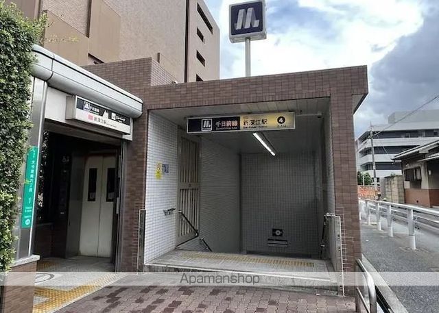 その他　大阪市千日前線　新深江駅（その他）まで640m