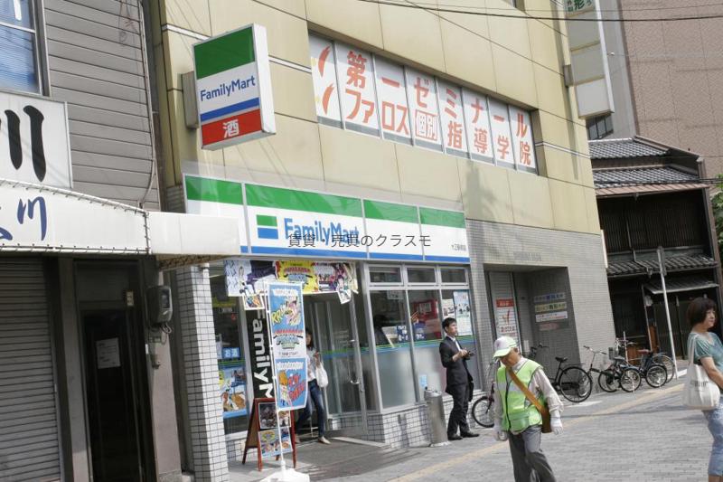 コンビニ　ファミリーマート大正駅前店（コンビニ）まで90m