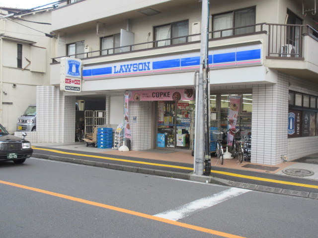 コンビニ　ローソン横浜西前町店（コンビニ）まで690m
