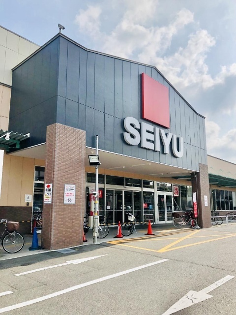 スーパー　西友熱田三番町店（スーパー）まで582m