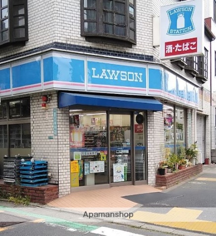 コンビニ　ローソン 目黒二丁目店（コンビニ）まで117m