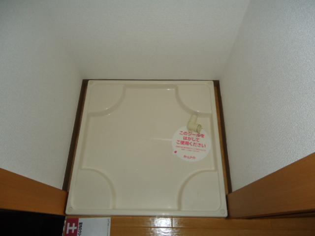 その他　室内洗濯機置場