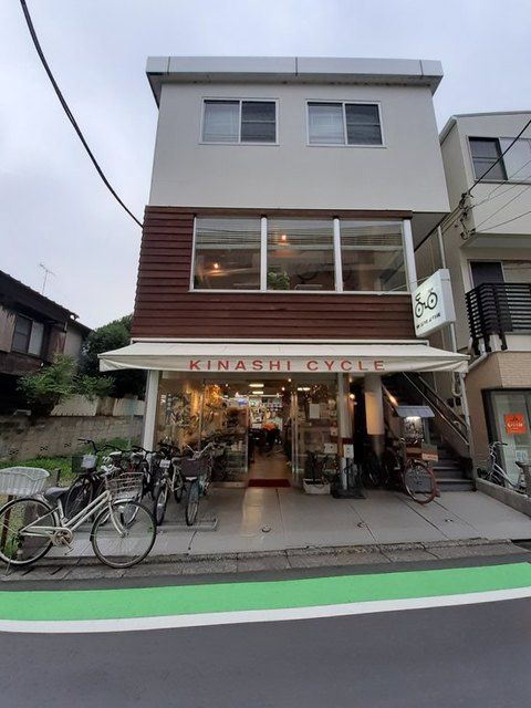 その他　木梨サイクル（その他）まで140m