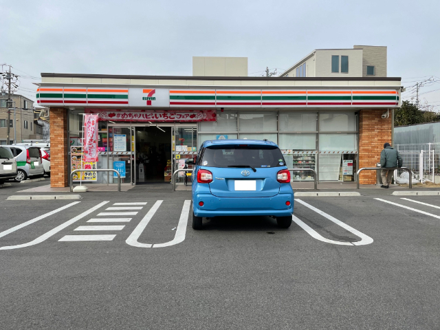 コンビニ　セブンイレブン（桜本町店）（コンビニ）まで280m