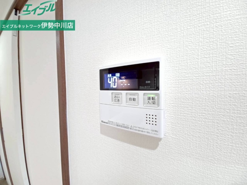 その他設備　別部屋画像参考