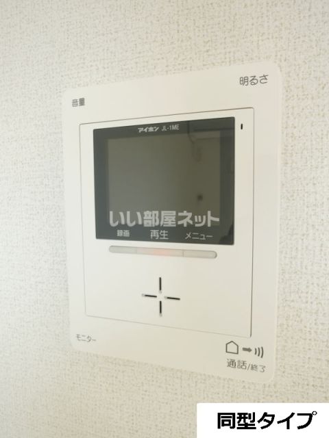 メゾン松山のその他写真