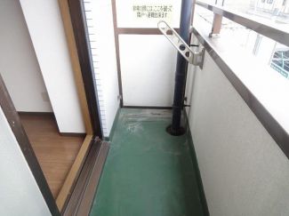 バルコニー　参考写真掲載。