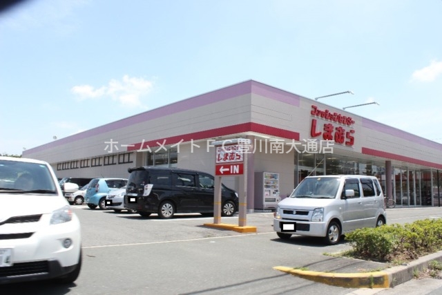 ショッピングセンター　ファッションセンターしまむら牧野店（ショッピングセンター）まで573m