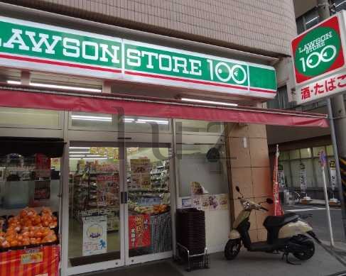 コンビニ　ローソンストア100 LS鶴見区役所通店（コンビニ）まで64m