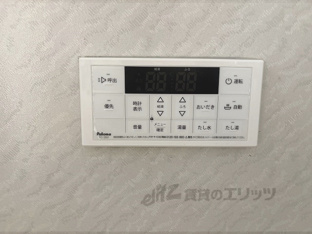 その他設備　給湯器リモコン