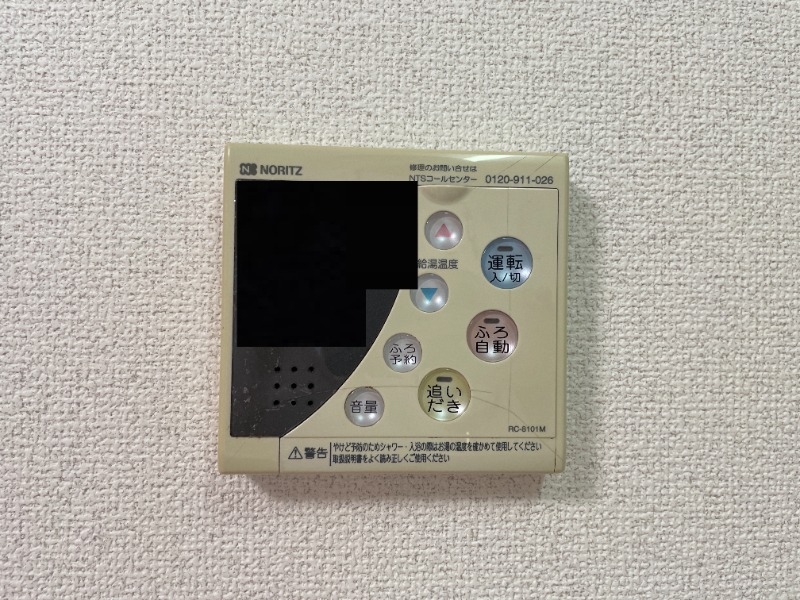 モンターニュ Bのその他写真