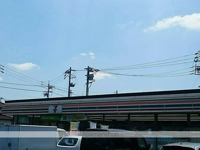 コンビニ　セブンイレブン（コンビニ）まで600m
