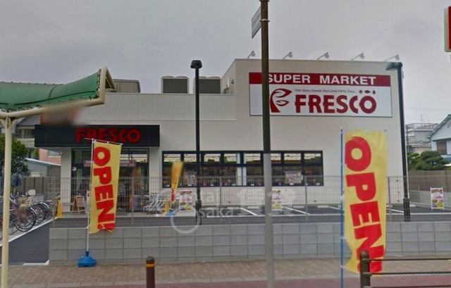 スーパー　FRESCO　豊里店（スーパー）まで718m