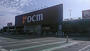 ホームセンター　DCMカーマ　豊川正岡店（ホームセンター）まで1267m