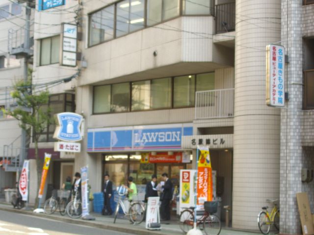 コンビニ　ローソン（コンビニ）まで350m