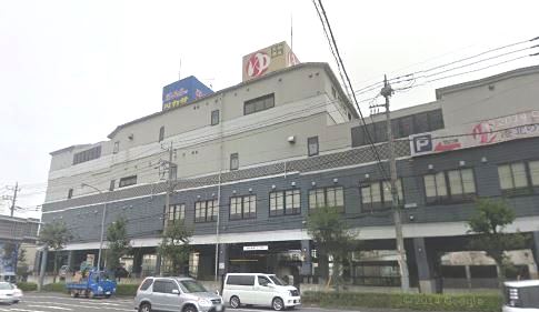 その他　港北の湯（その他）まで1127m