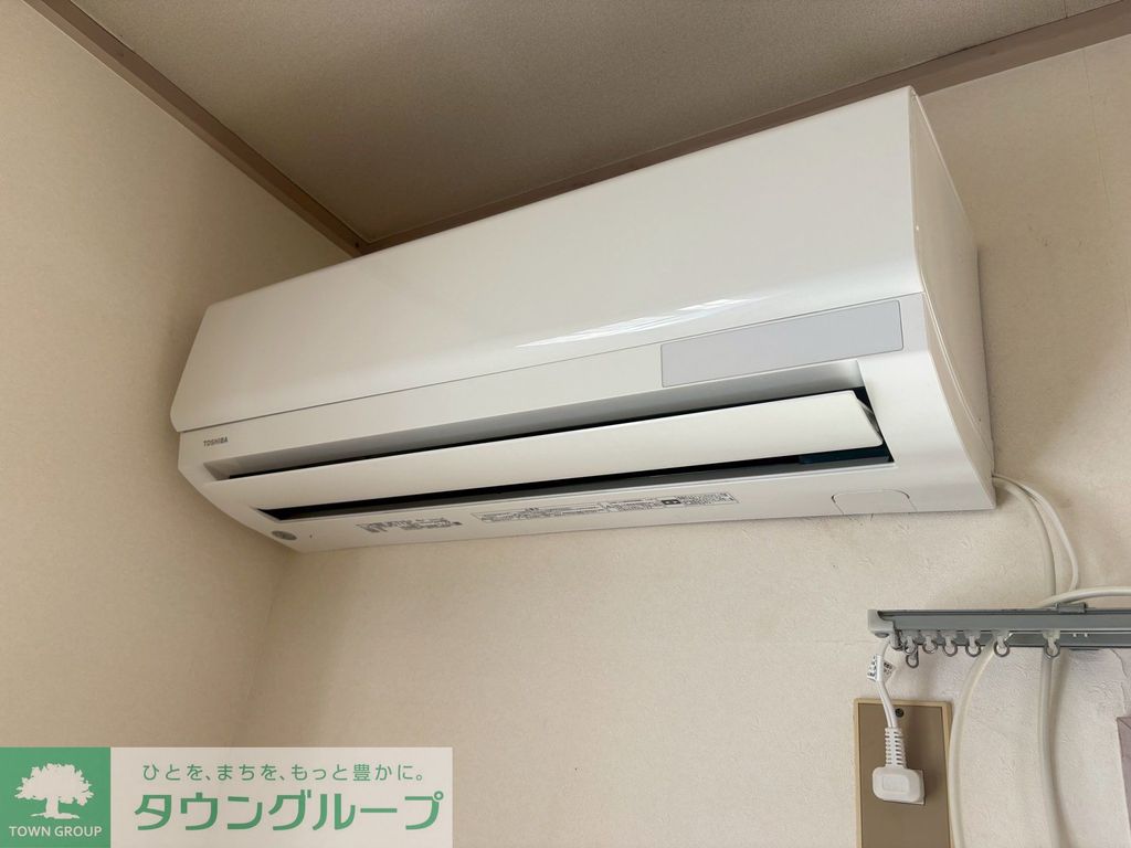 その他設備　設備