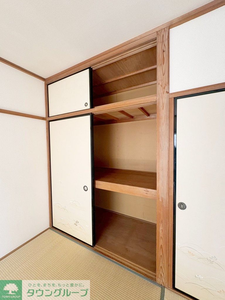 収納　収納