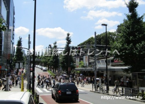 その他　原宿駅（その他）まで580m