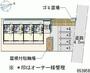 その他共有部分　※写真と現状が異なる場合は現状を優先