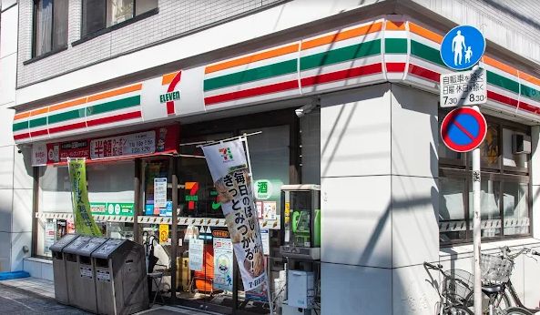 コンビニ　セブンイレブン中野新橋店（コンビニ）まで260m