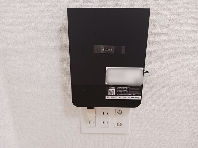 その他設備　画像は同建築メーカー施工のもの。色等の違いがある場合有。