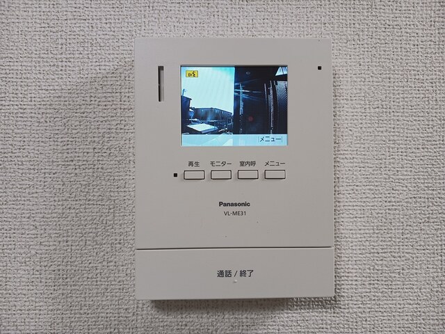 セキュリティ　画像は同建築メーカー施工のもの。色等の違いがある場合有。