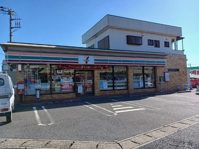 コンビニ　セブンイレブン市原青柳店（コンビニ）まで600m