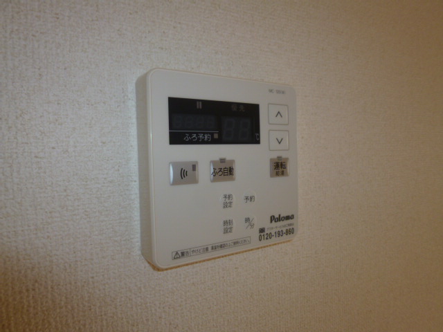 その他設備　給湯リモコン