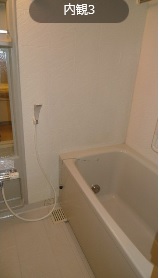 バス・シャワールーム　同マンション別部屋