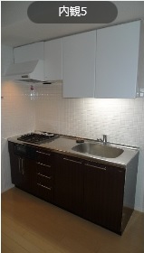 キッチン　同マンション別部屋