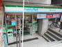 コンビニ　ファミリーマート久我山駅北店（コンビニ）まで450m