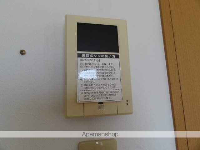 プリメール本町のその他写真