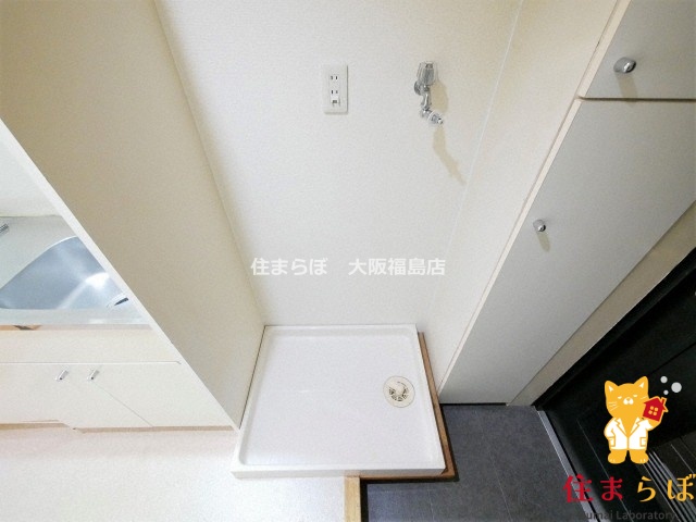 その他　毎日使う場所だから