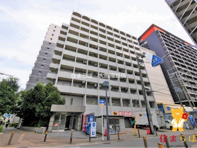 建物外観　★ ★ 口コミ平均4.94のお店 ★ ★