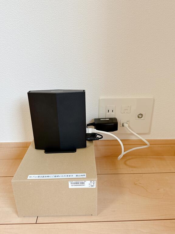 その他設備　Wi－Fiルーター完備！インターネット無料で入居日から使用可
