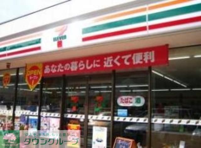 コンビニ　セブンイレブンインテグラルタワー荻窪店（コンビニ）まで650m