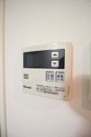 その他設備　プレサンス本駒込アカデミア　文京区本駒込1