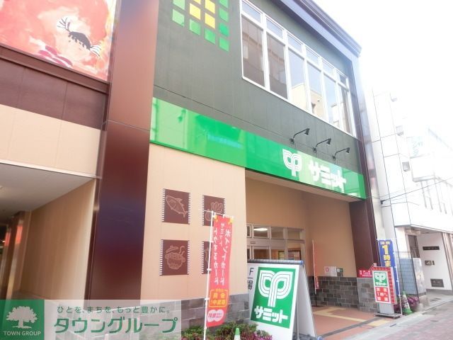 スーパー　サミットストア江戸川区役所前店（スーパー）まで447m