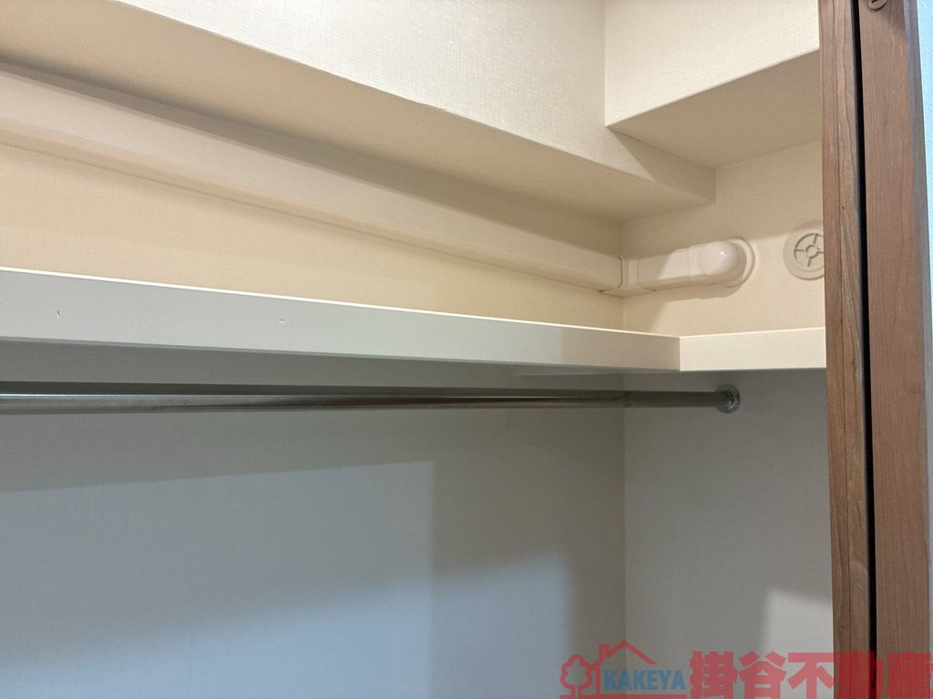 収納　収納