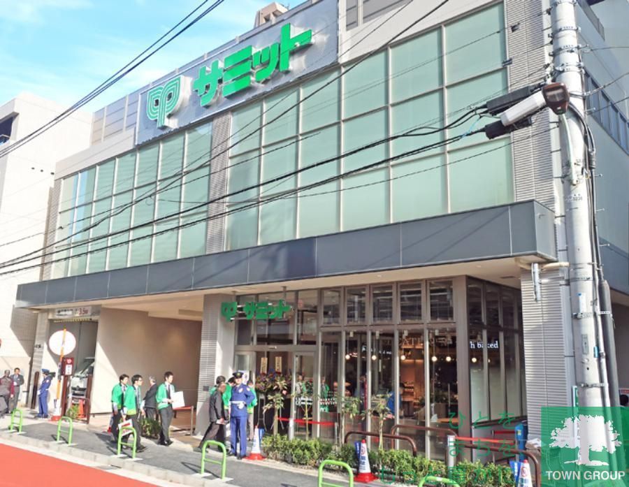 スーパー　サミットストア三田店（スーパー）まで650m